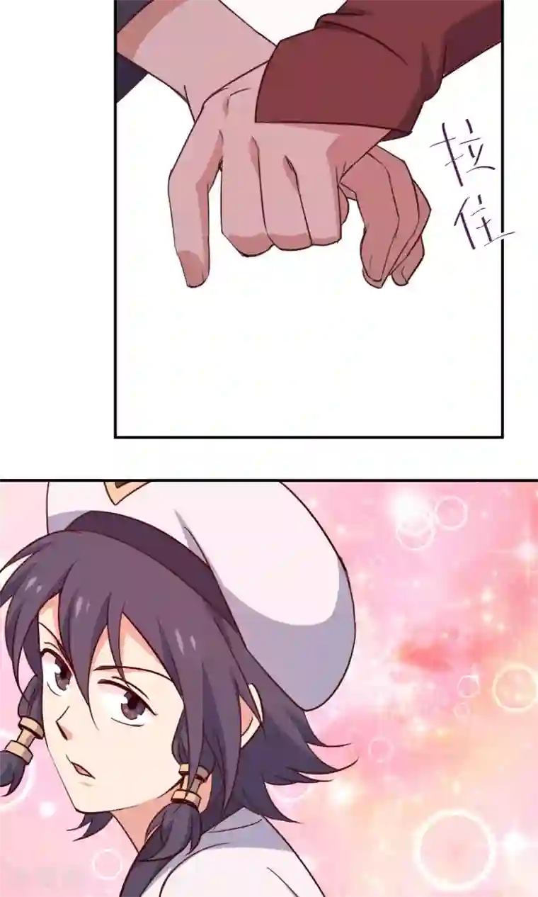 攻略百分百番外2 酒池肉林