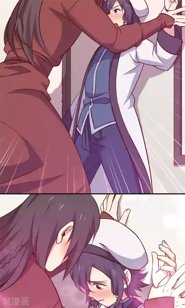 攻略百分百番外2 酒池肉林