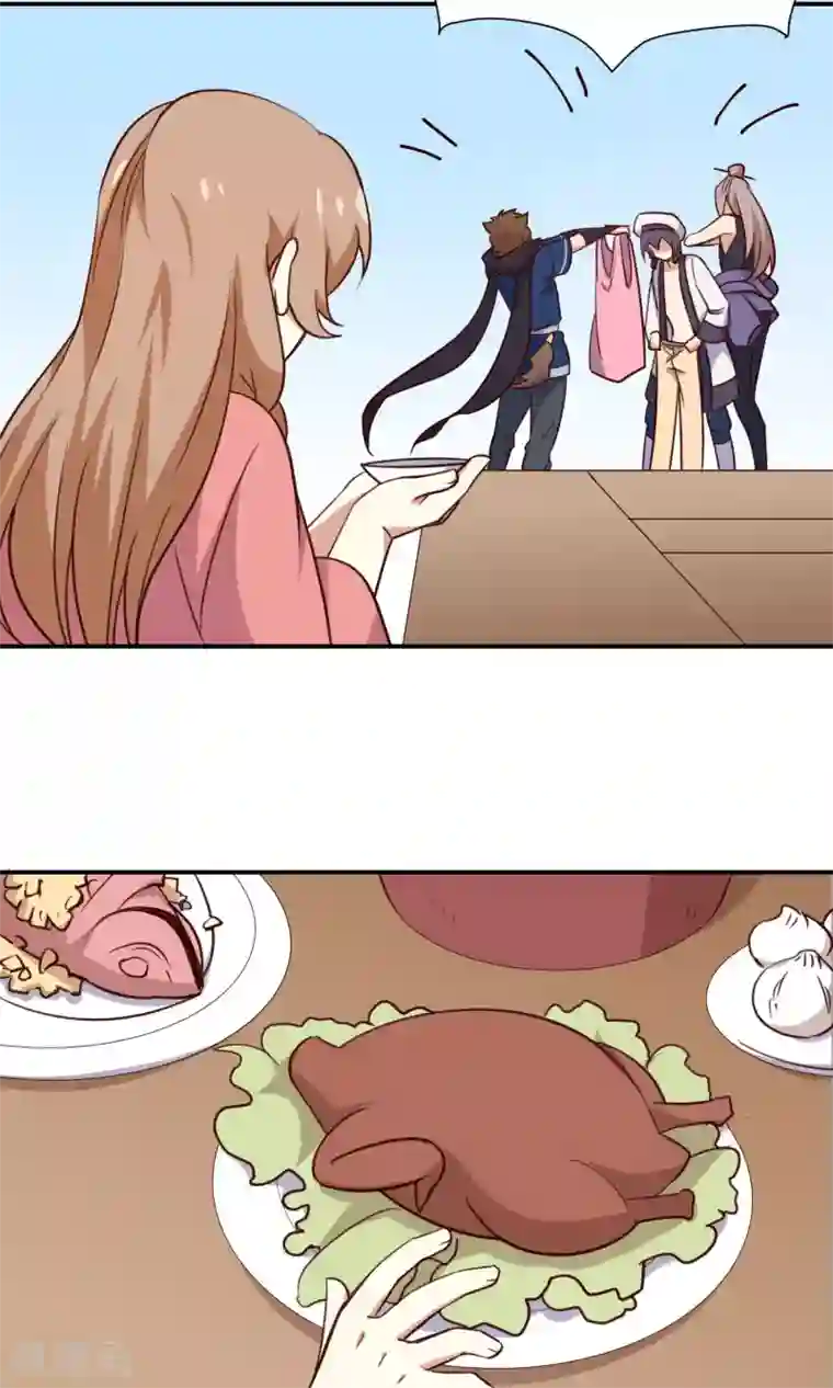 攻略百分百番外2 酒池肉林