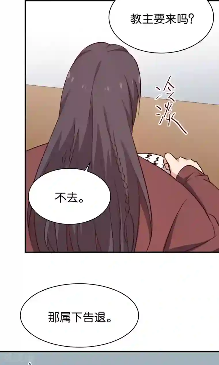 攻略百分百番外2 酒池肉林