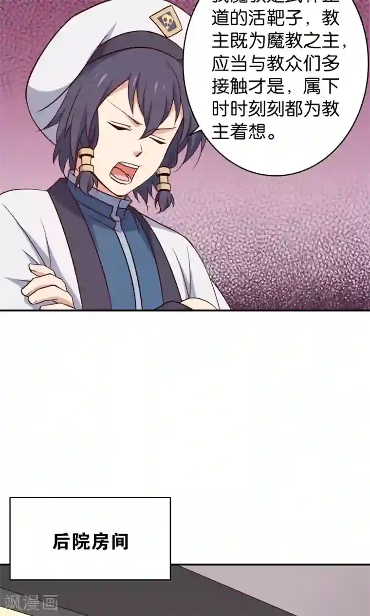 攻略百分百番外2 酒池肉林