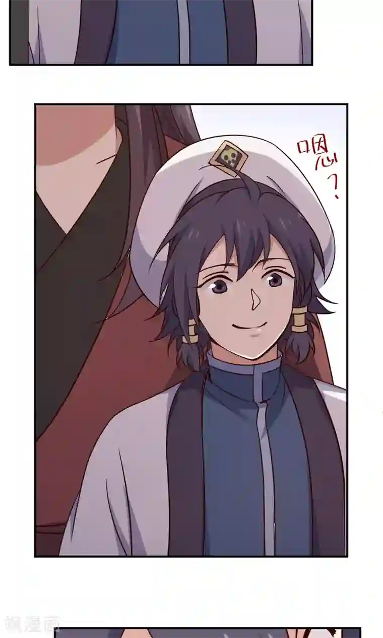 攻略百分百番外2 酒池肉林