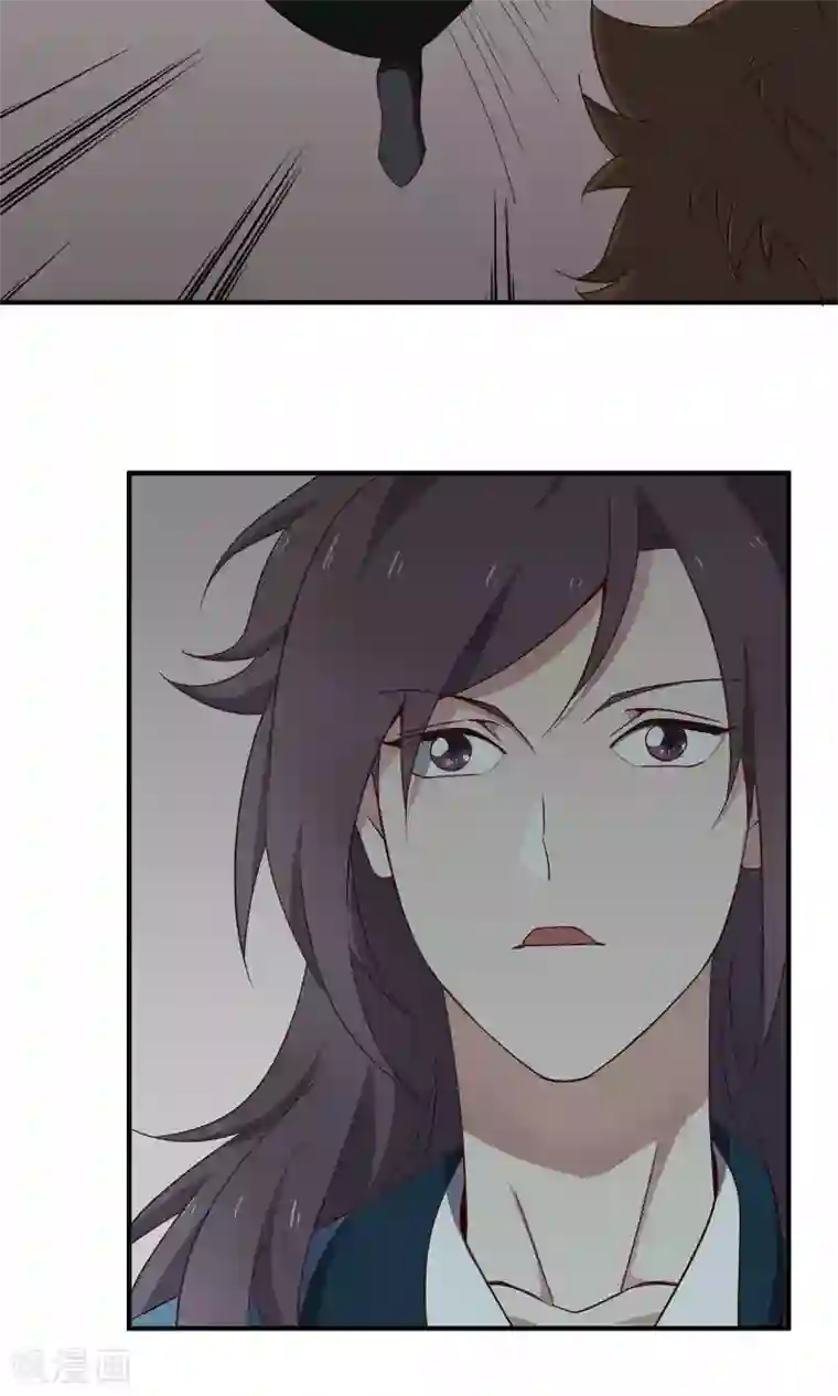 攻略百分百第37话 叛出师门者