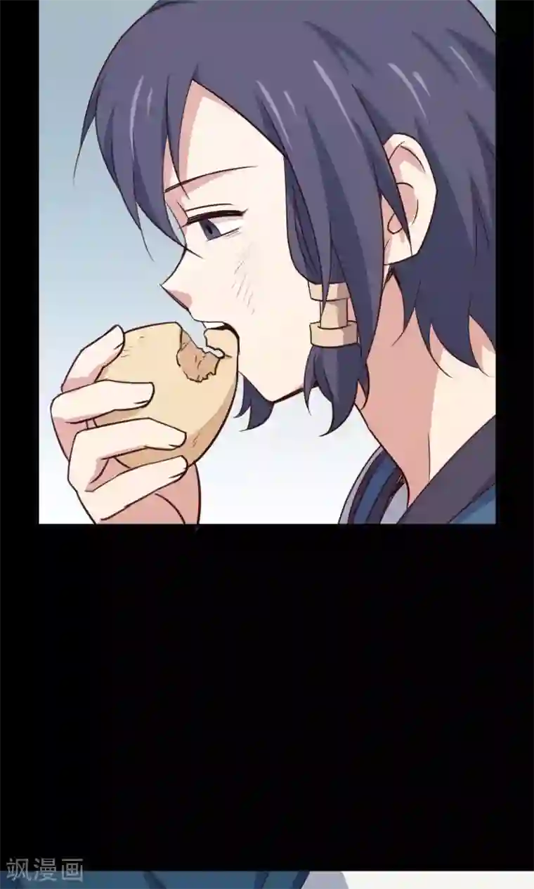 攻略百分百番外3 酒池肉林