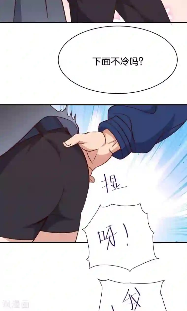 攻略百分百番外3 酒池肉林