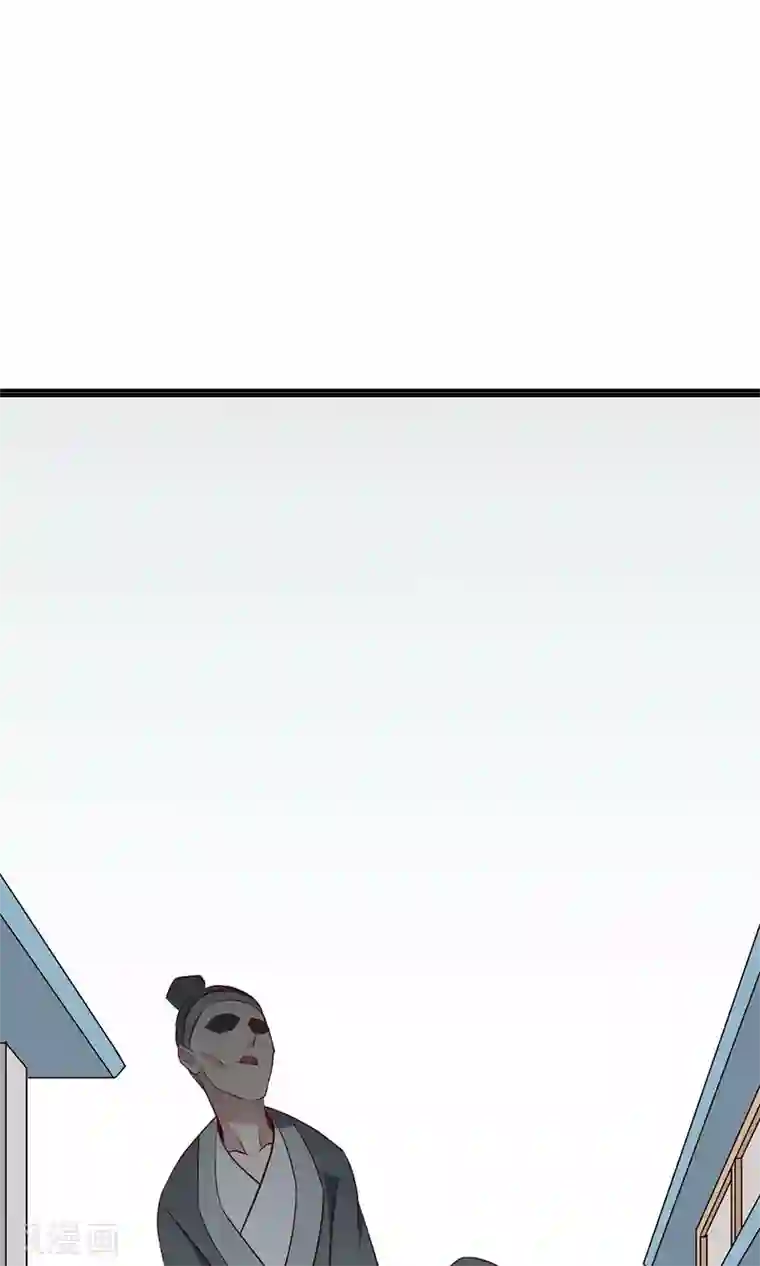 攻略百分百第38话 小幸