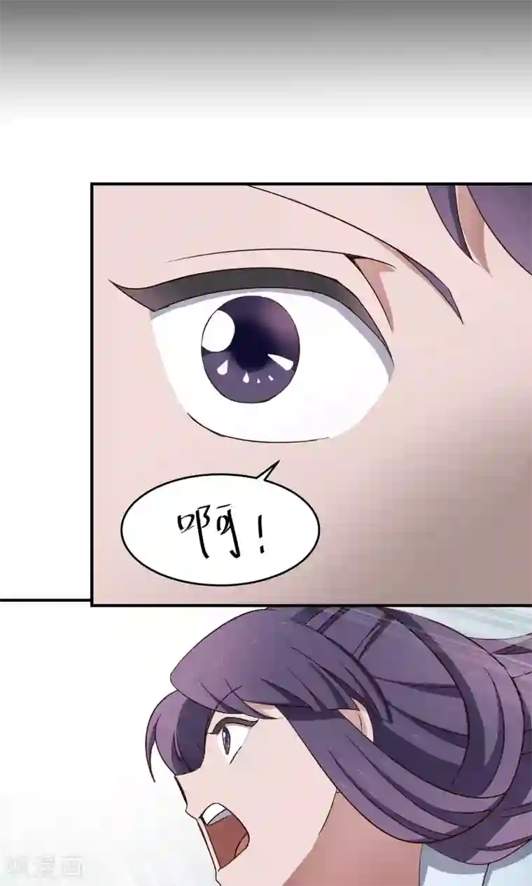 攻略百分百第39话 好感值100