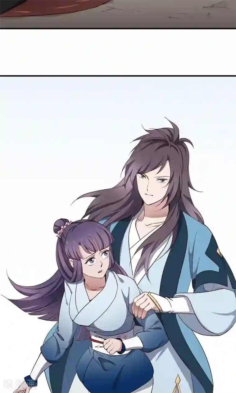 攻略百分百第40话 粉身碎骨