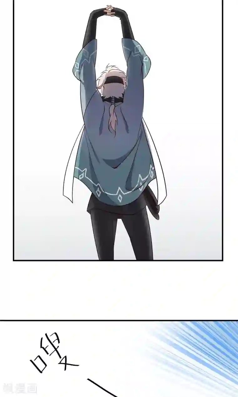 攻略百分百第41话 奇招