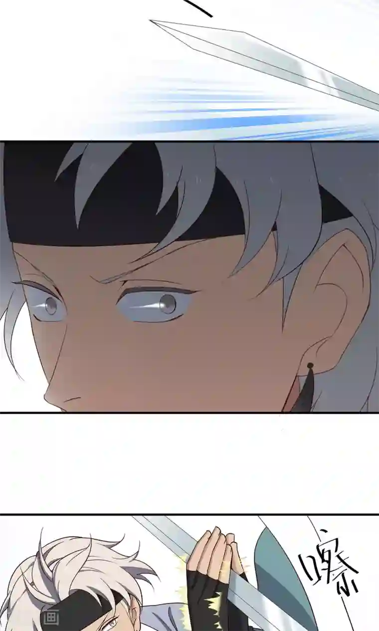 攻略百分百第41话 奇招