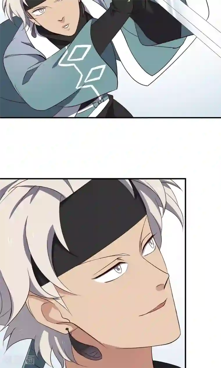 攻略百分百第41话 奇招