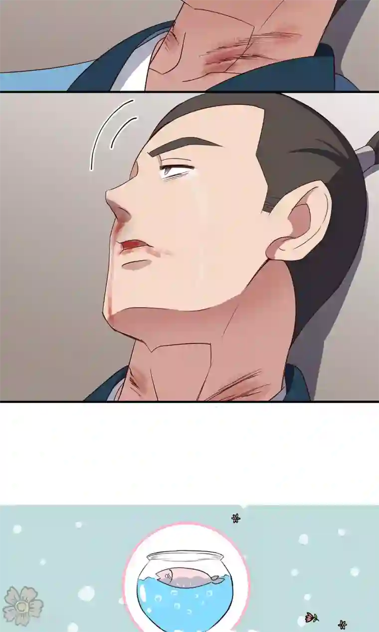 攻略百分百第42话 暗手