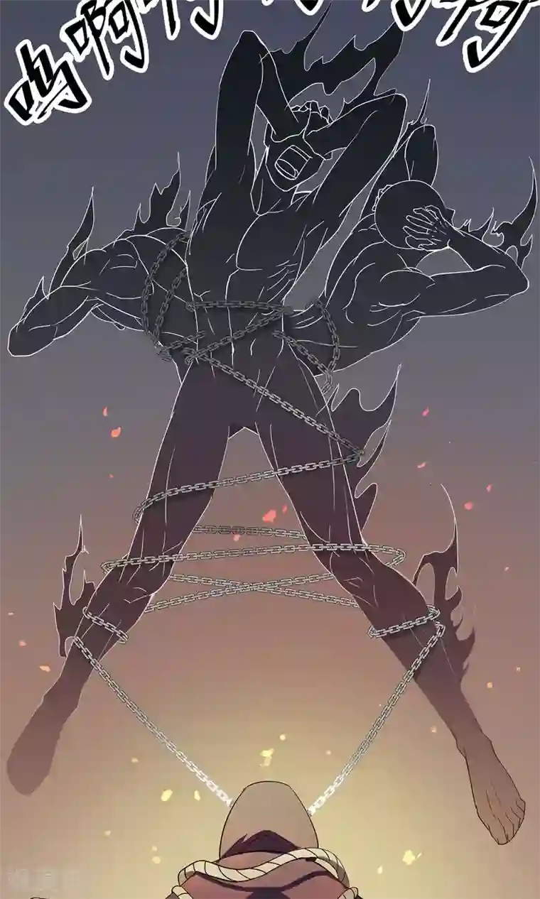 攻略百分百第43话 真相