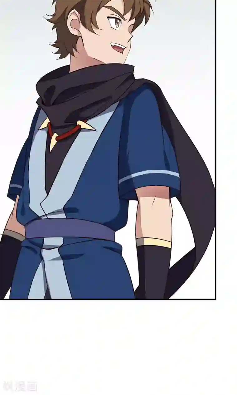 攻略百分百第44话 不是我