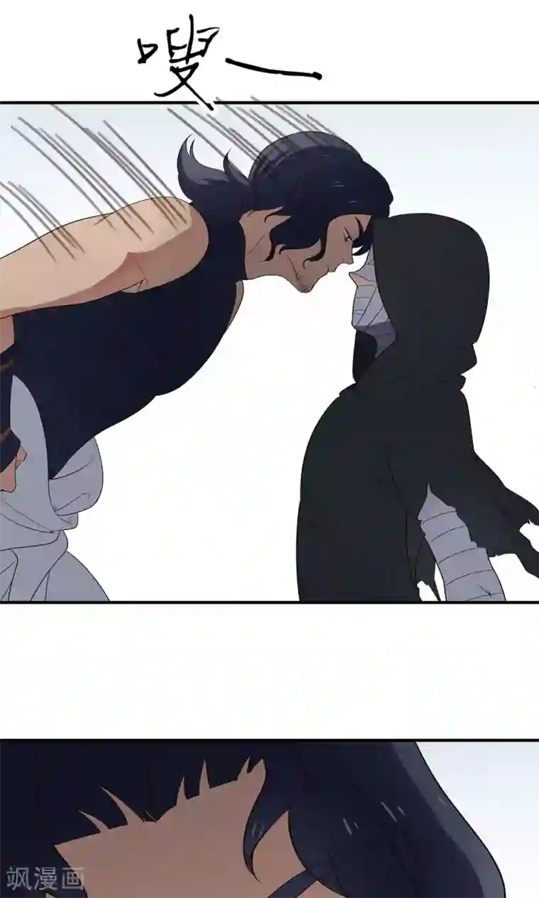 攻略百分百第45话 告慰在天之灵