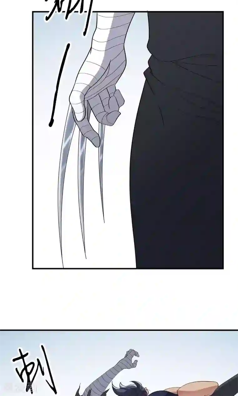 攻略百分百第45话 告慰在天之灵