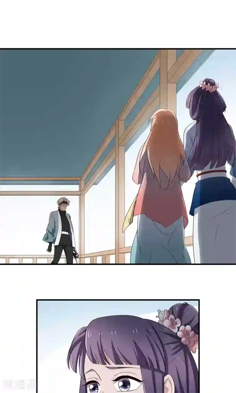 攻略百分百第48话 对不起