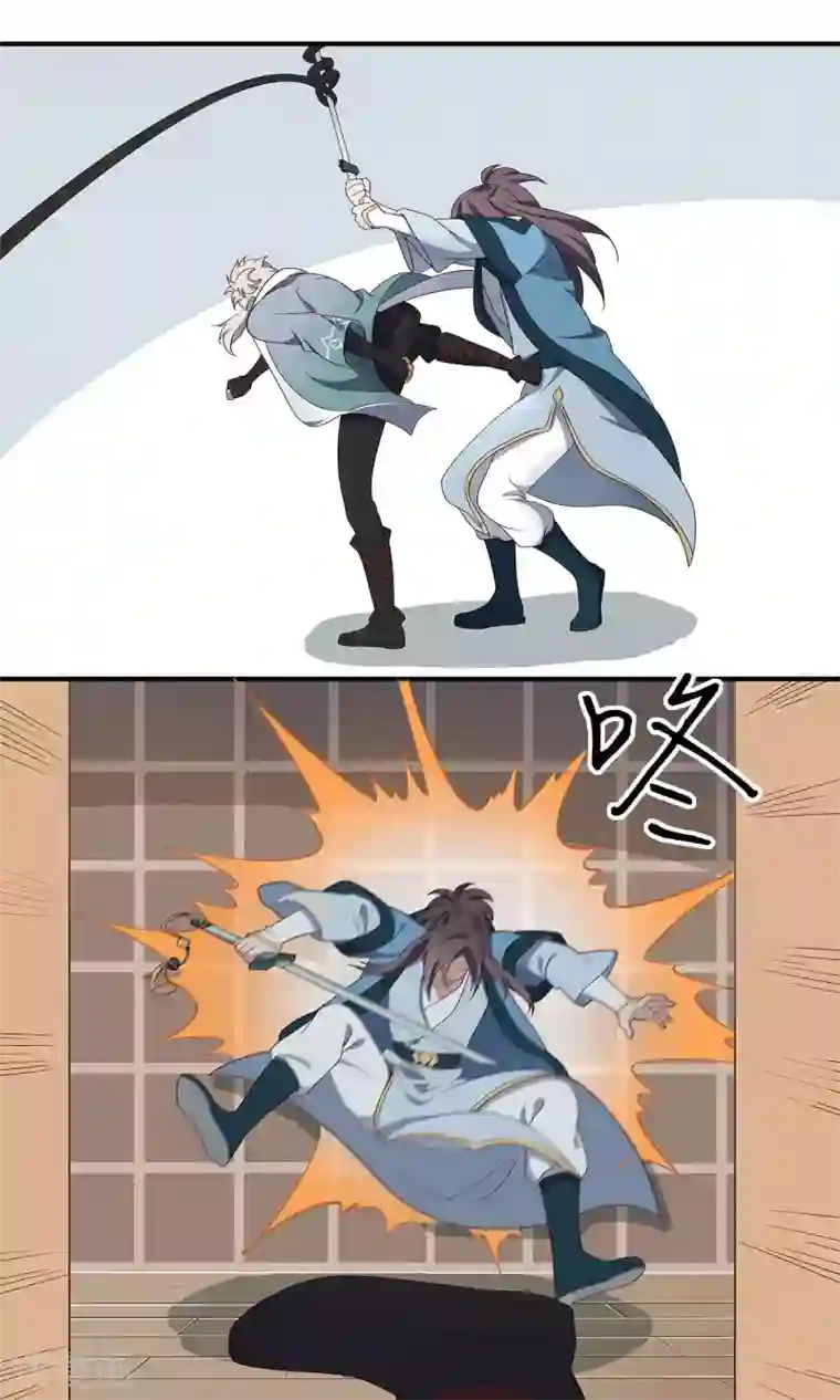 攻略百分百第48话 对不起