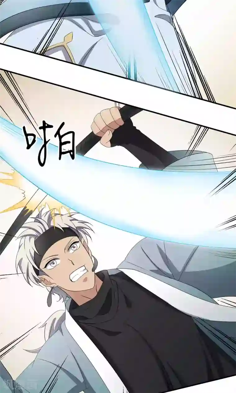 攻略百分百第49话 任务失败