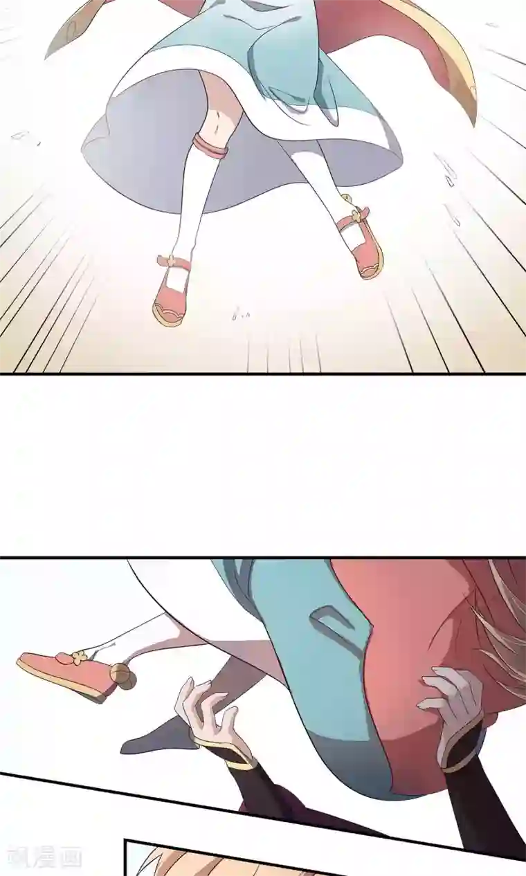 攻略百分百第49话 任务失败