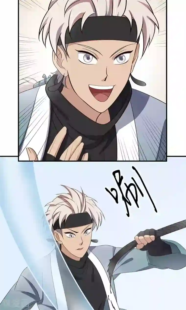攻略百分百第49话 任务失败