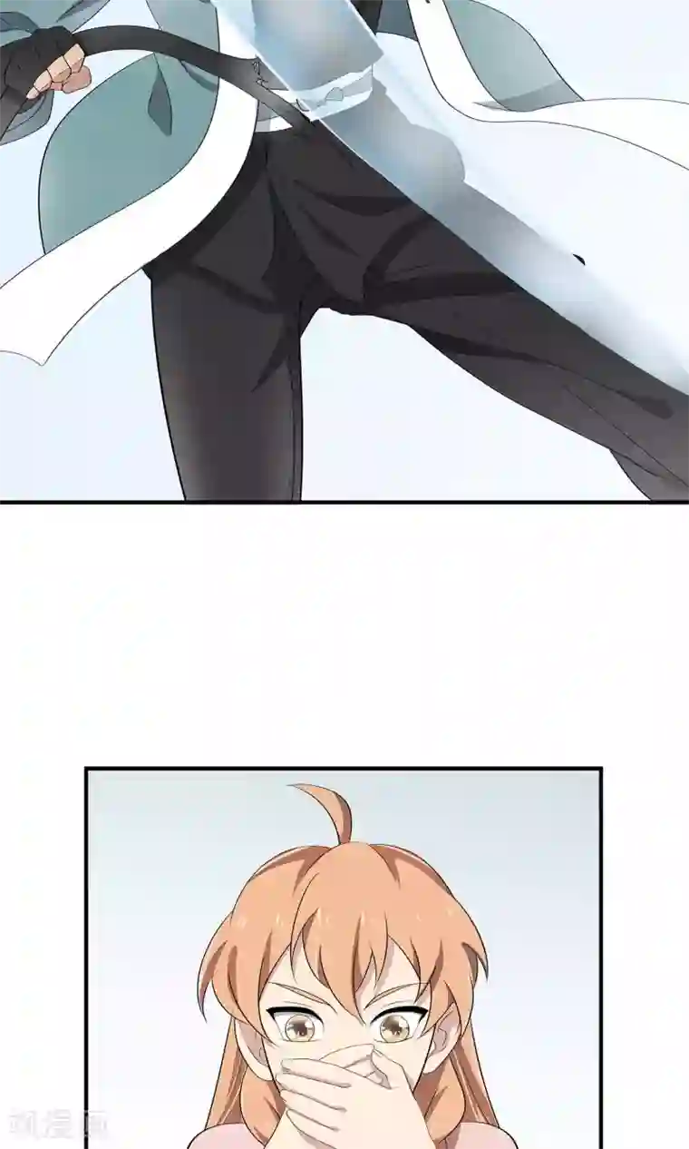 攻略百分百第49话 任务失败