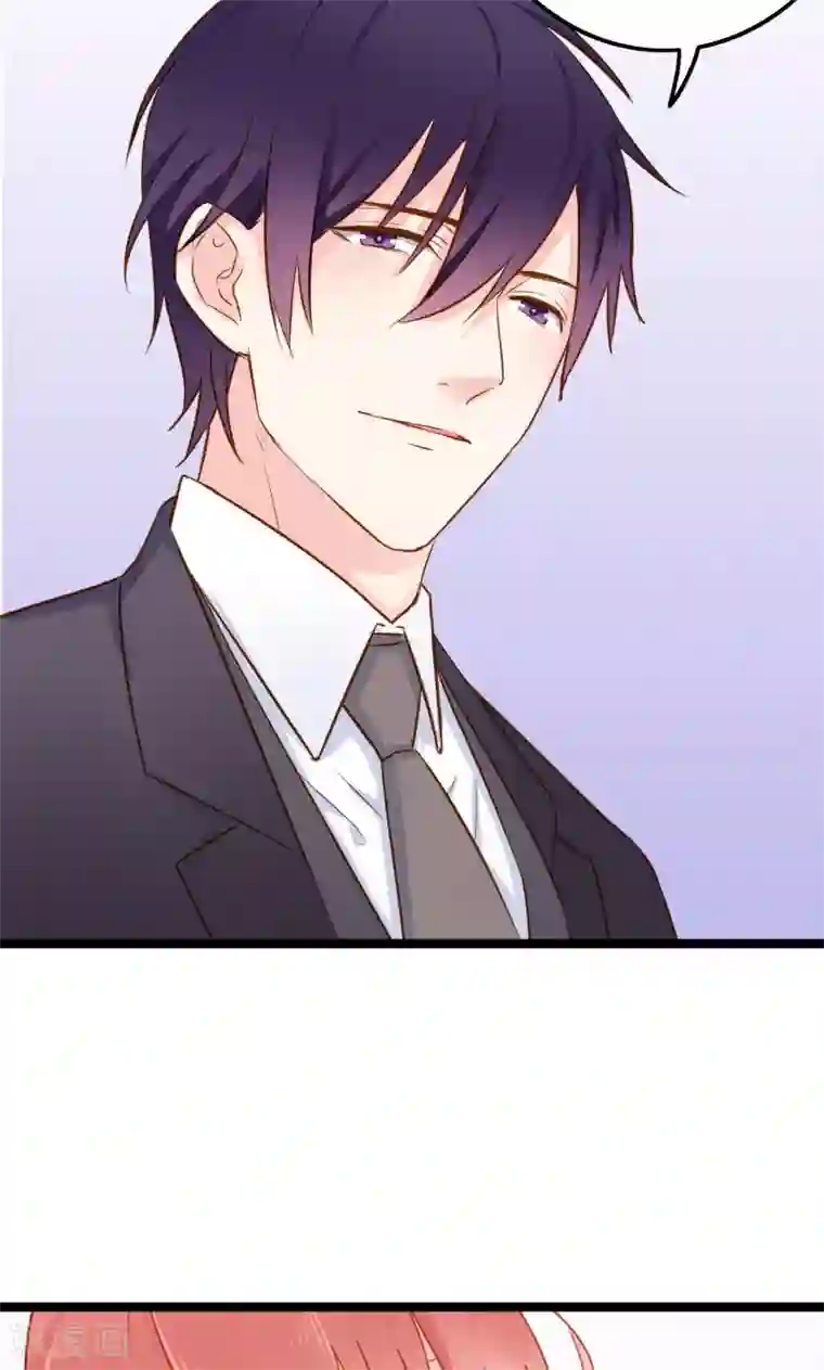 红娘前男友第4话