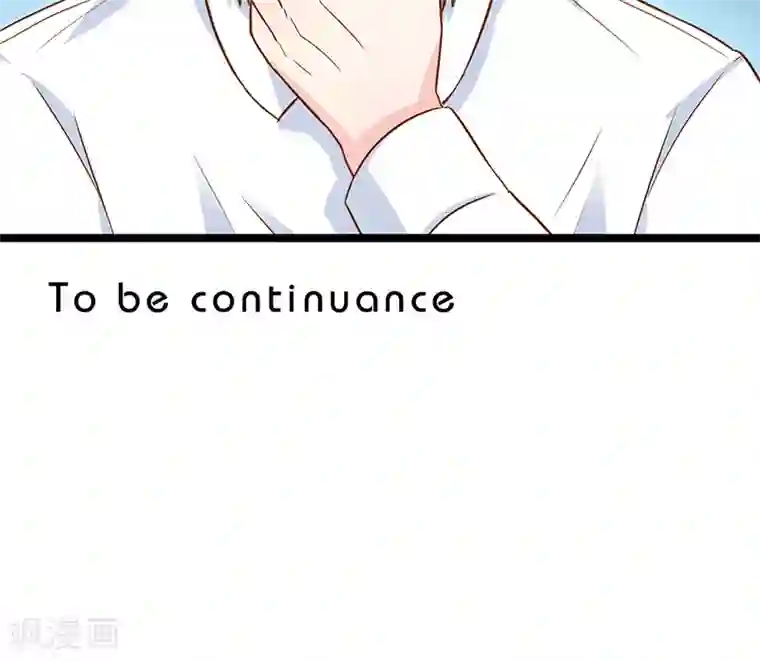 红娘前男友第8话