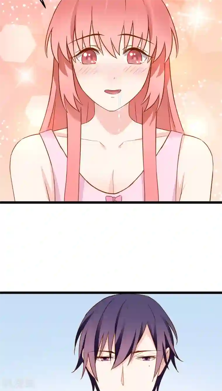 红娘前男友第9话