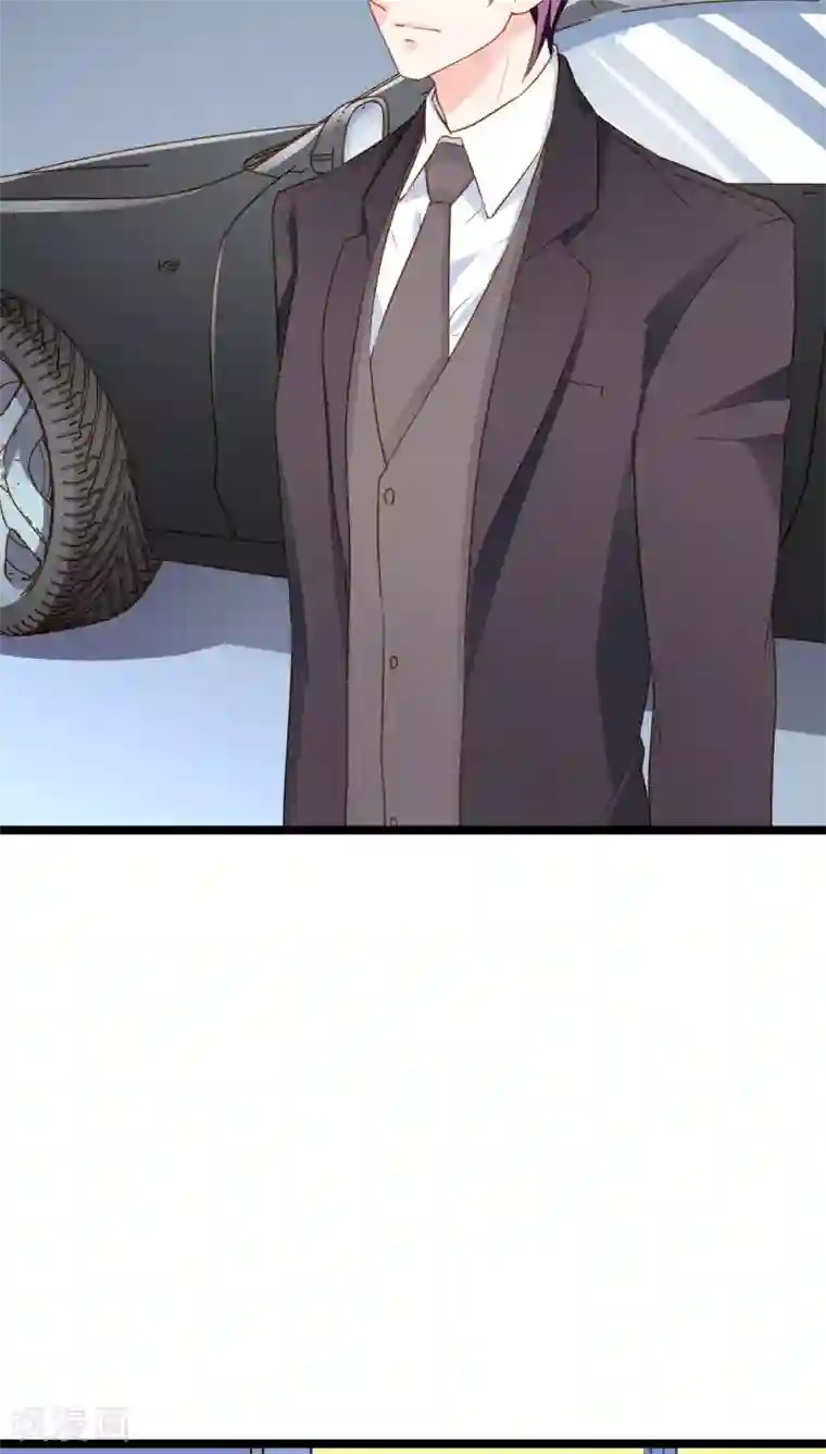 红娘前男友第9话