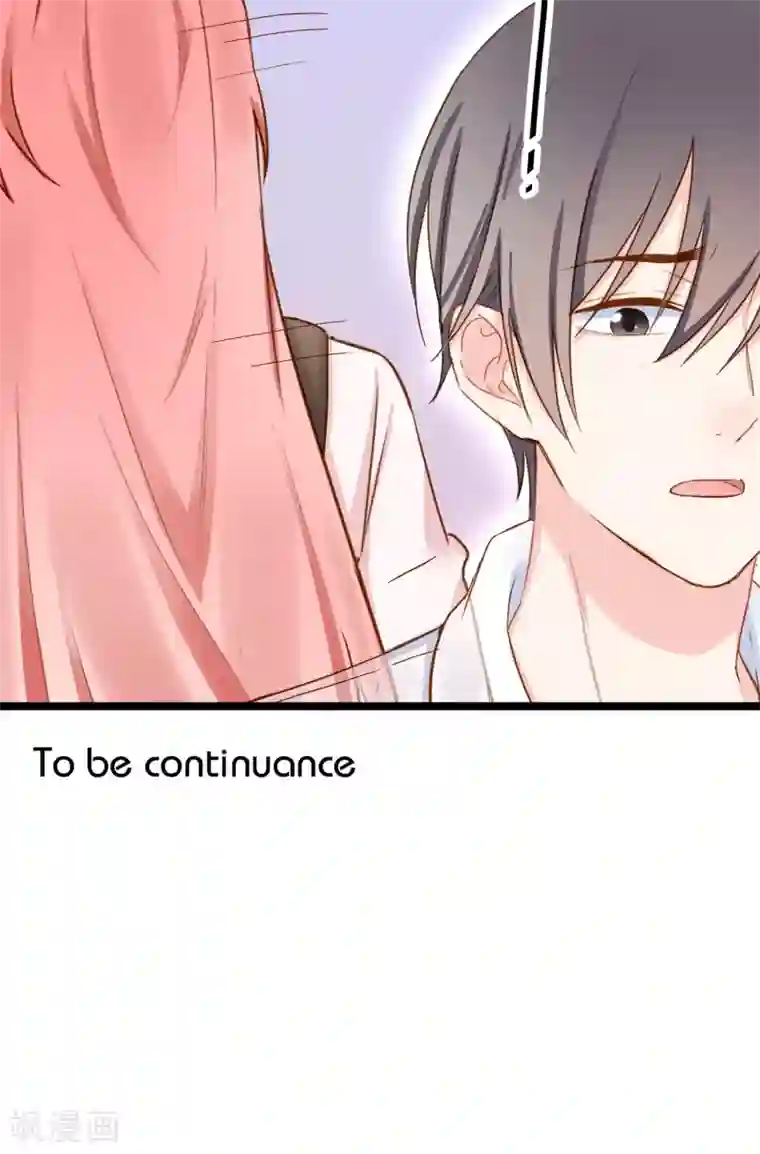 红娘前男友第10话