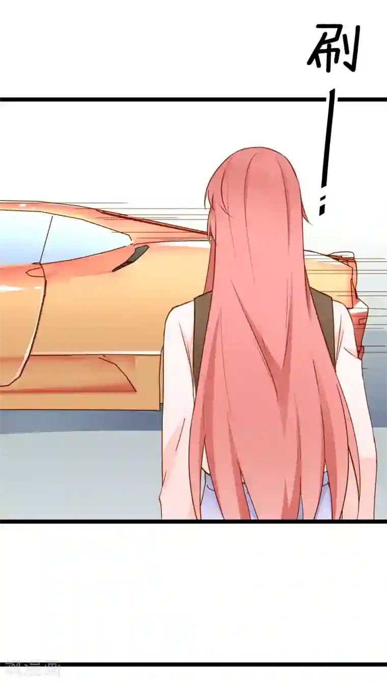 红娘前男友第11话