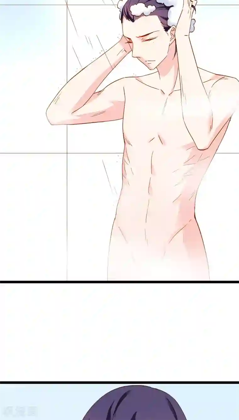 红娘前男友第11话