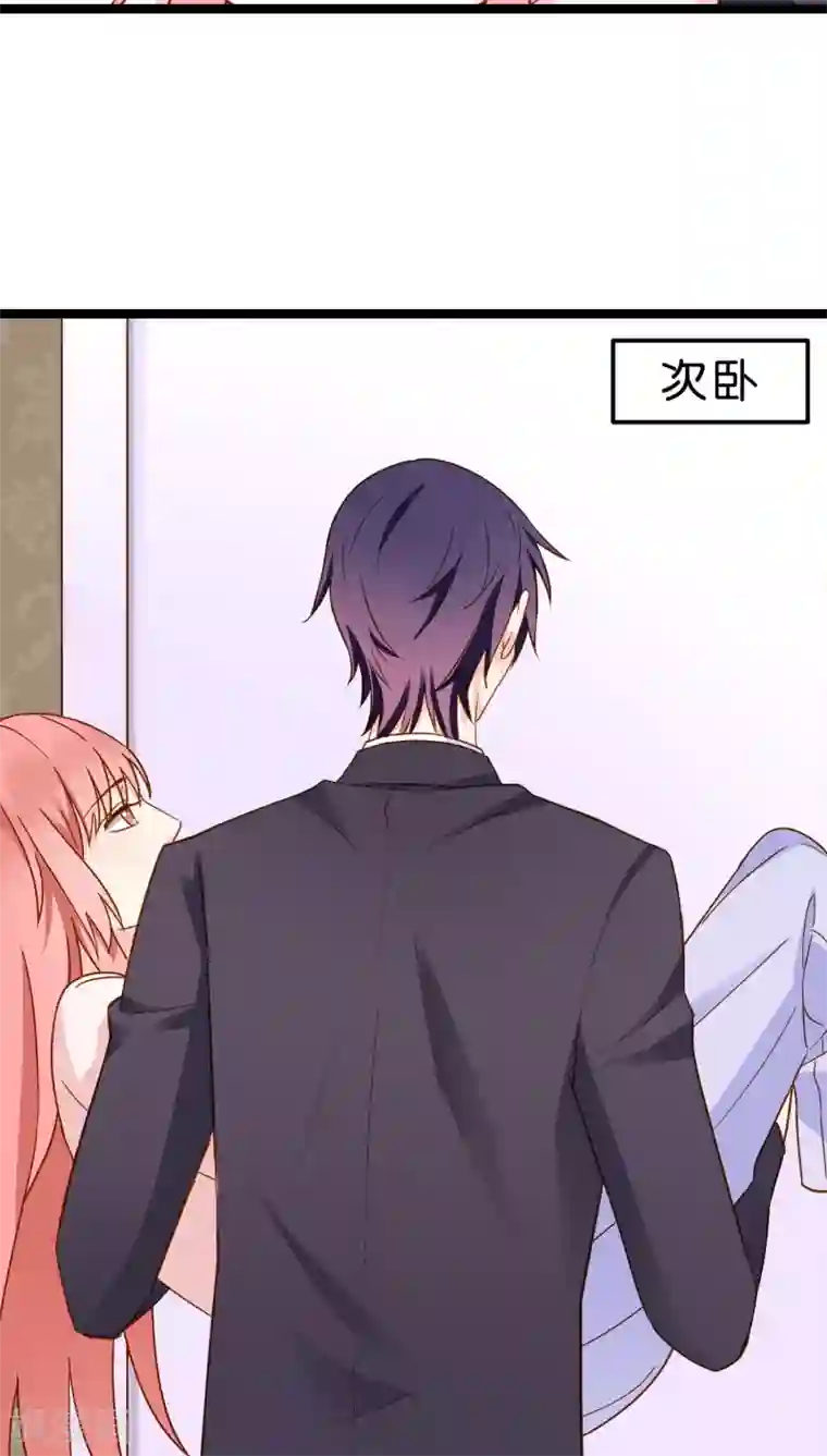 才一根就坚持不住了第12话