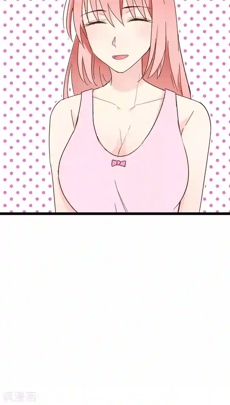 红娘前男友第18话