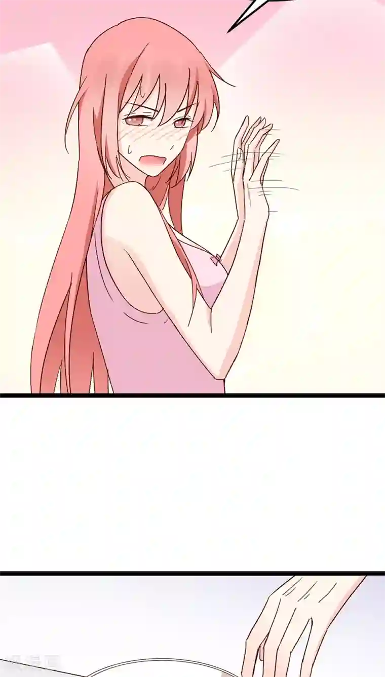 红娘前男友第19话