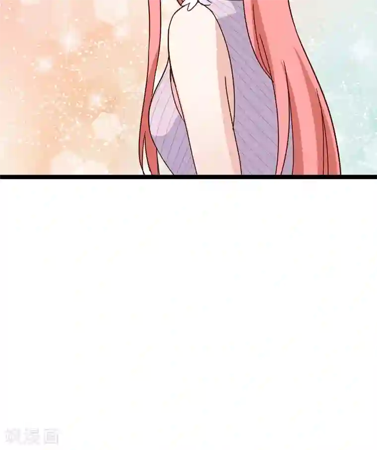 红娘前男友第21话