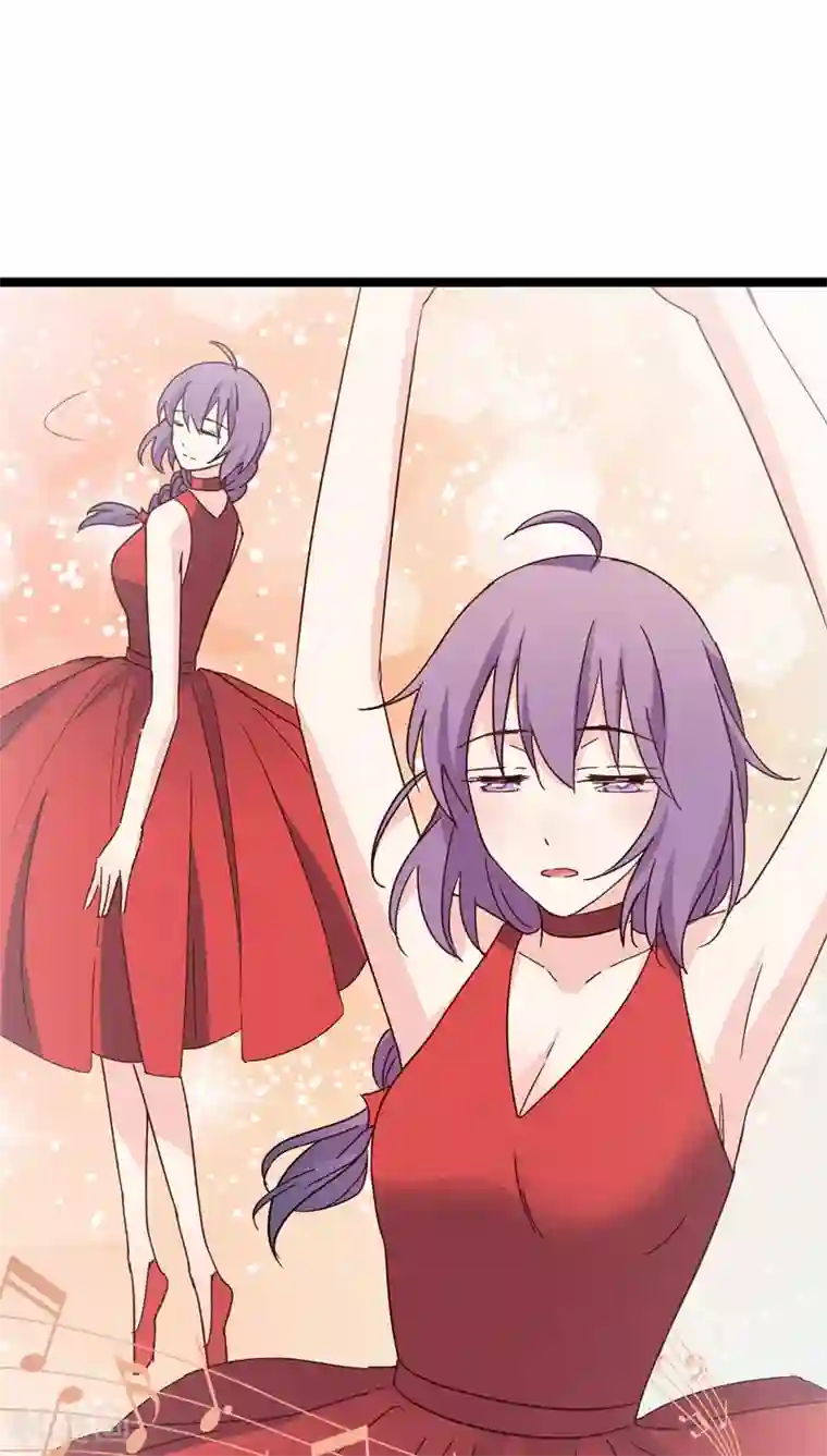 红娘前男友第22话