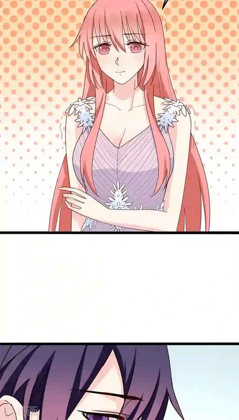 红娘前男友第22话