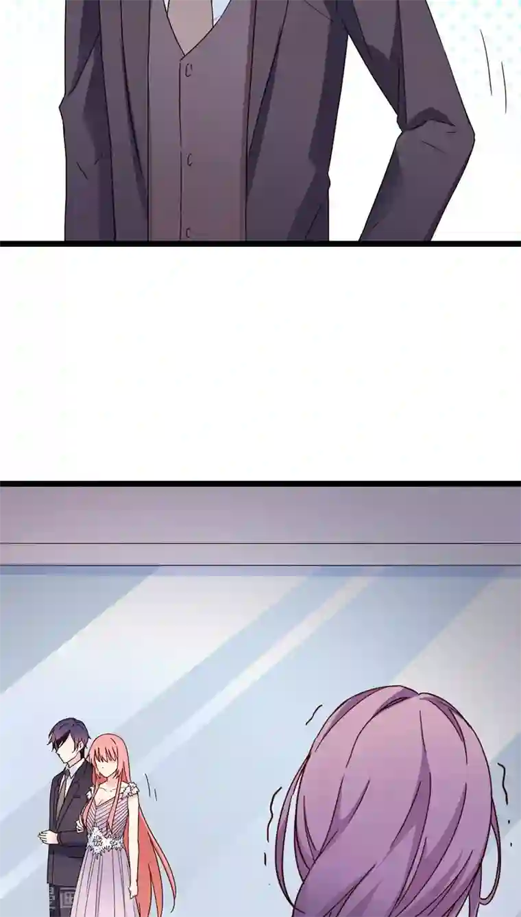 红娘前男友第23话