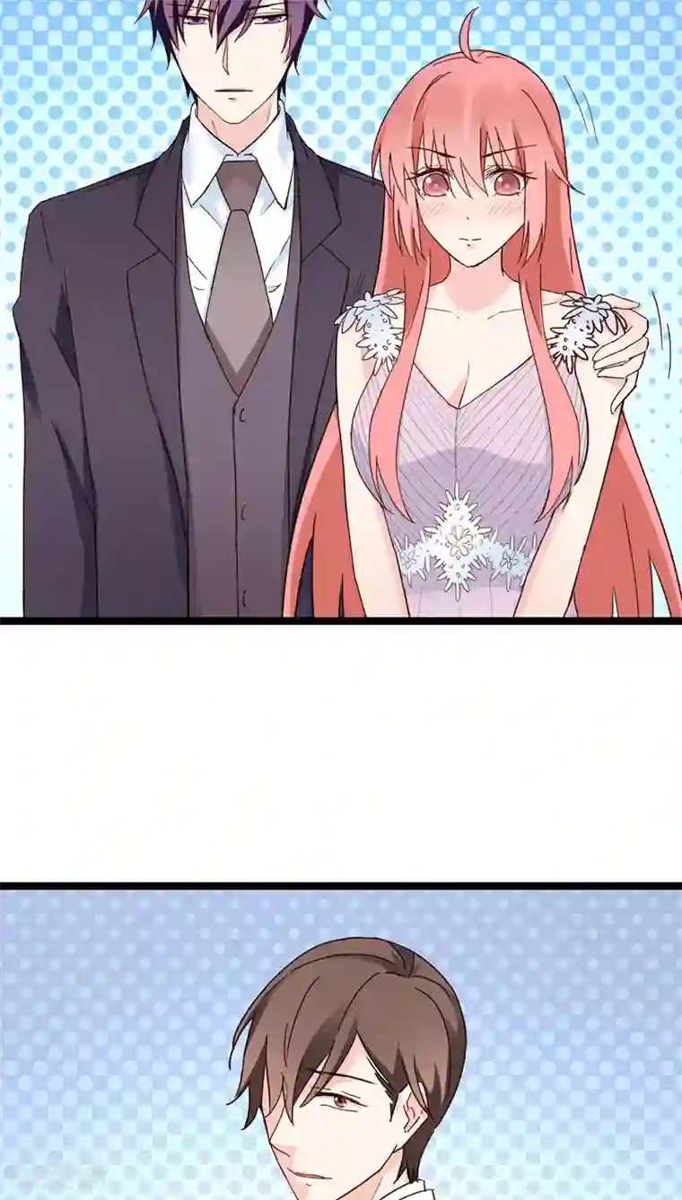 红娘前男友第23话