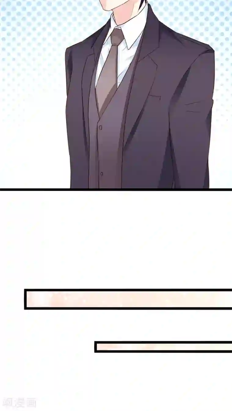 红娘前男友第24话