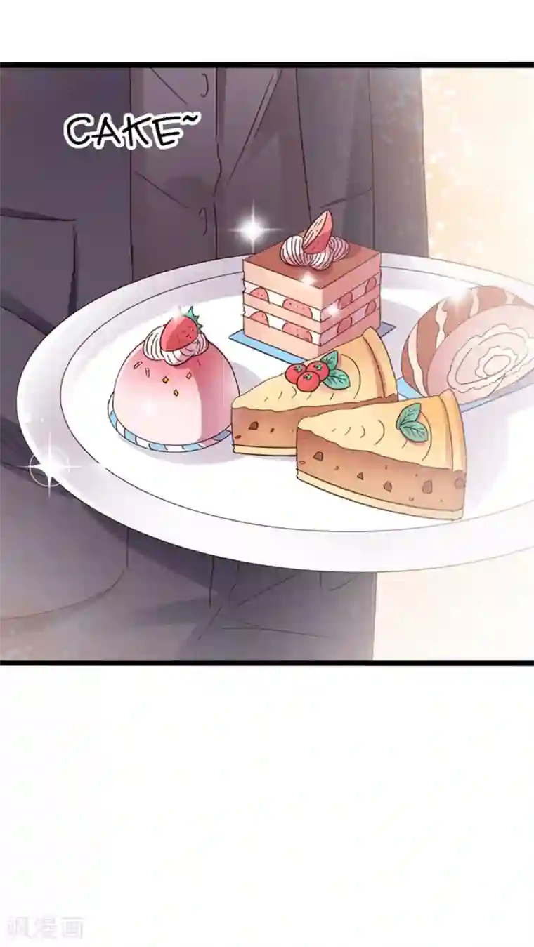 红娘前男友第24话