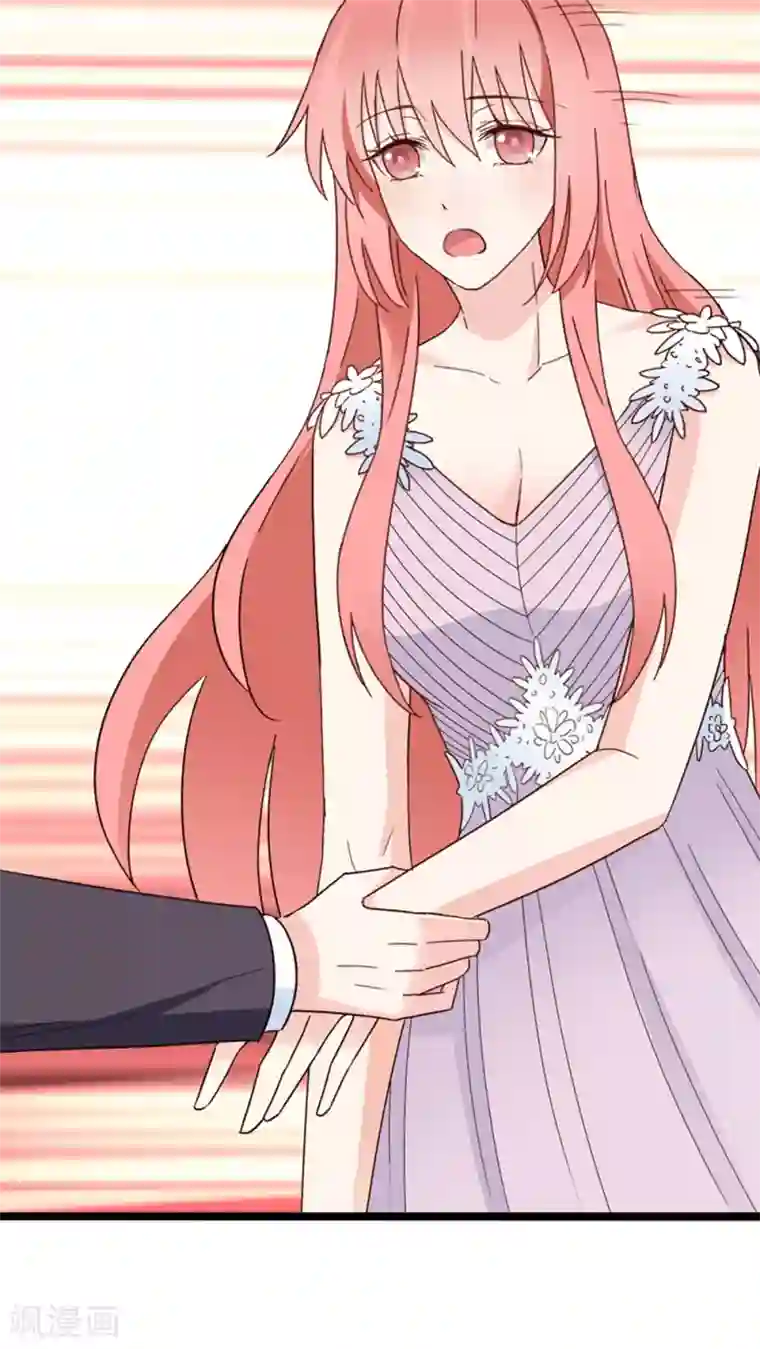 红娘前男友第25话