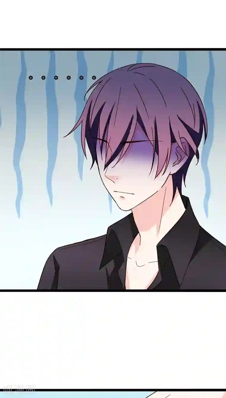 红娘前男友第27话