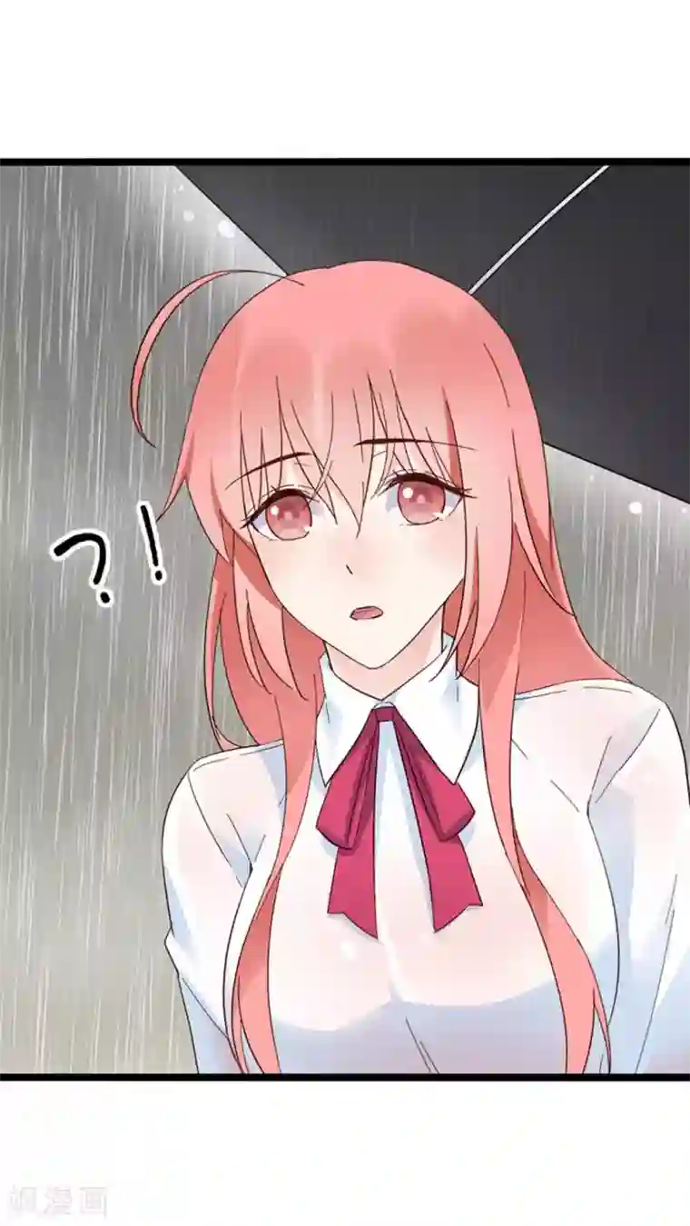 红娘前男友第28话