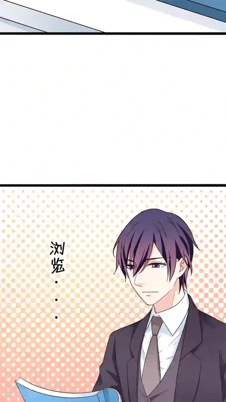 一对情侣躲疫情三天40次第28话