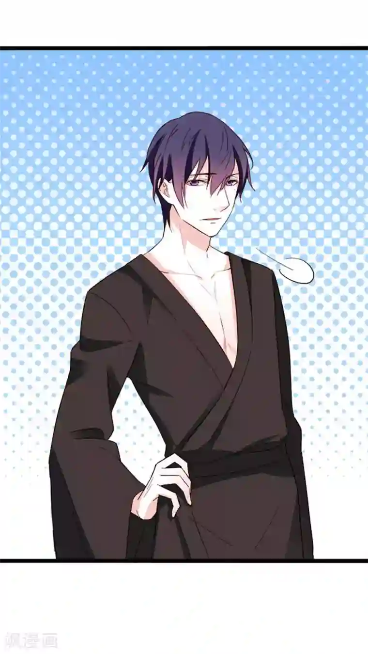 红娘前男友第30话