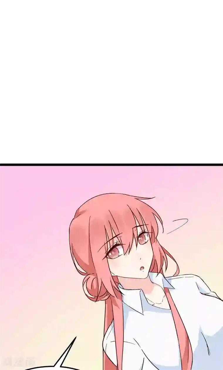 红娘前男友第31话