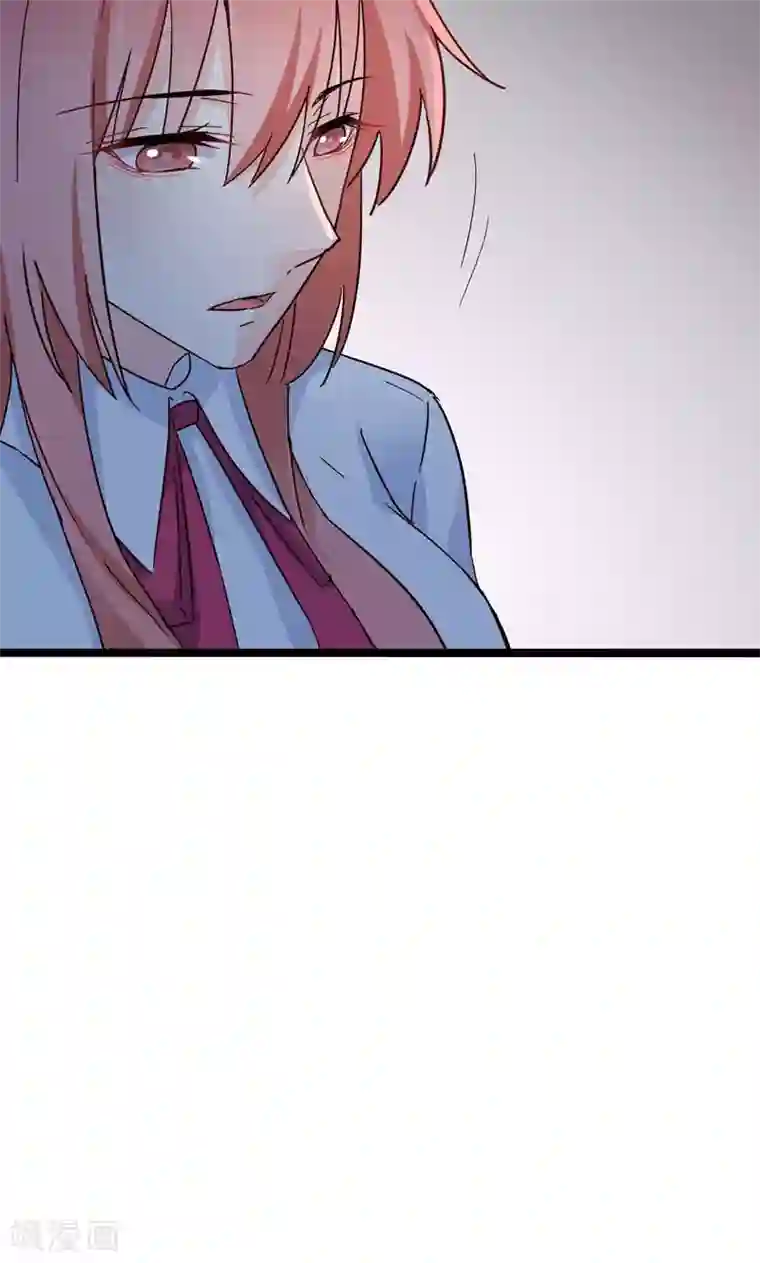 红娘前男友第32话